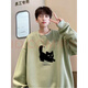 YOOOURTHING圓領(lǐng)衛衣男春秋季美式復古加絨加厚長(cháng)袖t恤潮牌寬松男上衣服外套 奶綠色 常規 XL (建議125-145斤)