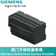 全新原裝西門子S7-200SMART PLC模塊CPU SR20 ST20 ST30 40 SR60 6ES7288-1ST20-0AA1 12入8出