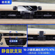 德言適用于凱迪拉克ATSL車(chē)載手機(jī)支架XTS XT4 XT5 XT6專(zhuān)用改裝ATS內(nèi)飾 18-23凱迪拉克標(biāo)/XT5/XT6商務(wù)黑