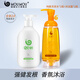 蝸蝸生姜洗發(fā)水純姜去屑去油頭皮護(hù)理發(fā)膜護(hù)發(fā)素精油控油套裝 洗發(fā)水+沐浴露