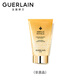 【99成新】嬌蘭（Guerlain）帝皇蜂姿凈澈護(hù)膚泡沫潔顏露40ml