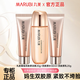 丸美（MARUBI）雙膠原水乳套裝重組膠原蛋白潔面水乳緊致抗皺緊致護膚品套裝 雙膠原潔20g水30ml乳20g