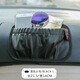 聚惠 粘貼式車(chē)載置物袋 汽車(chē)用手機袋車(chē)內雜物袋收納袋儲物網(wǎng)兜收納盒 升級全皮大號黑色-好車(chē)風(fēng)