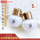 后The history of Whoo天氣丹精油5ml小樣中樣山洋參安瓶精華油改善 6瓶 5ml