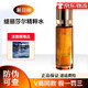 緹麗莎爾護(hù)膚品套裝臻致凝時(shí)賦潤(rùn)精粹精華小緹新款gimiss新日期發(fā)防偽可查 臻致凝時(shí)精粹水