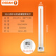 歐司朗（OSRAM）插拔管 2G11 4針 進(jìn)口36W/55W緊湊型熒光節(jié)能燈管 國(guó)產(chǎn)55W/954