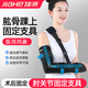 佳禾（JIAHE）肘關(guān)節(jié)固定支具手臂脫臼骨折吊帶護(hù)具胳膊上肢夾板護(hù)具肘部韌帶損傷M 肱骨髁上固定支具S號