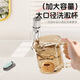 暢印漱口杯輕奢透明牙刷杯宿舍高顏值情侶洗漱杯兒童牙杯學(xué)生刷牙杯 咖色
