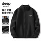 JEEP SPIRIT吉普開衫毛衣男冬季立領(lǐng)防寒保暖內(nèi)搭外穿拉鏈開衫男士重磅針織衫