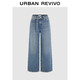 UR2025春季新款女裝復古水洗系帶貓須牛仔長(cháng)褲UYY850053