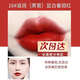 TF TOM FORD16口紅黑管禮盒裝情人節(jié)/生日禮物tf16/80/27/15口紅 tf黑管16滋潤(rùn)-顯白番茄紅 贈(zèng)送專柜禮盒禮袋