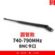 VRG【當(dāng)日發(fā)貨】無線話筒接收器天線放大器配件麥克風(fēng)主機(jī)TNC高增益BNC加強(qiáng)5倍信號天線 [圓管款]卡口 BNC(740-790MHz)