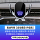 怡發(fā)適用于奧迪A4L/A6L車(chē)載手機支架Q3/Q5L/Q7/A3/A5L無(wú)線(xiàn)充電導航架 奧迪專(zhuān)用【自動(dòng)感應-升級款】 19-25款Q3