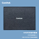 Comitok 專用拼圖板墊支架可傾斜加厚防滑毛氈板成人拼圖收納分片護頸椎 可折疊中號單板（適合1000片）