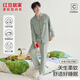 紅豆居家【25春夏新品】男女純棉簡(jiǎn)約印花睡衣情侶家居服 輕栗灰  XL