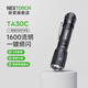 納麗德（NEXTORCH）TA30C高亮強(qiáng)光戰(zhàn)術(shù)手電筒戶外露營(yíng)騎行照明手電應(yīng)急防身搜索手電