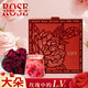 力威豹【女神禮物】云南墨紅玫瑰禮盒精選頭水花50g日常伴手禮生日禮物