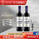 路易拉菲（LOUIS LAFON）【旗艦店】法國原瓶進(jìn)口紅酒傳譽(yù)13度半干紅葡萄酒微甜不澀女士愛(ài) 兩瓶裝(海馬刀)