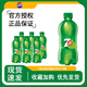 百事可樂(lè )美年達300ml*6/12瓶碳酸飲料迷你汽水便攜 夏日解渴 7喜檸檬味 七喜300ML*6瓶