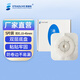 思泰利（STEADLIVE） 新品二件式尿路造口袋 雙層膠盤加固膀胱全切小便袋醫(yī)用尿袋45mm 1盒/5個底盤（4043）