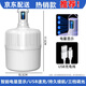 絲咔途充電燈泡usb應(yīng)急燈無線夜市停電家用掛照明超亮擺攤地?cái)値づ衤稜I 20%買強(qiáng)光800000W電顯12-62時(shí)T35