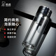 希諾（HEENOOR）茶水分離玻璃杯男士雙層大容量杯子隔熱泡茶杯高檔商務(wù)送禮水杯 黑色-禮盒裝320ml