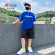 特步（XTEP）兒童運動套裝夏季短袖短褲兩件套冰絲速干2025新款6-16歲男童夏裝 藍T黑褲 150