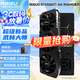 雷索RTX 5060 Ti 8G/16G RSAMG 3X系列 GDDR7 DLSS 4 三年個人送保全新電競光追游戲/AI本地部署顯卡 5060Ti 16G-RSAMG[三年個人送保]