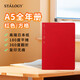 STALOGY筆記本 日本進(jìn)口本子 368頁高顏值記事本 商務(wù)送禮日記本 A5全年冊方格 紅色