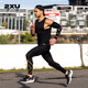2XU Light Speed系列健身褲男 MCS梯度壓縮褲專業(yè)訓練高彈速干緊身褲 黑/金反光 M