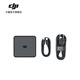 大疆 DJI 100W 桌面充電器 DJI Mavic 4 Pro/Mavic 3 系列/Air 3 系列/Avata 配件 大疆無(wú)人機(jī)配件 DJI 100W 桌面充電器