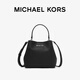 MICHAEL KORS邁克高仕 MK【兩件折上折】 Pratt 女士手提斜挎包水桶包 黑色 001（銀色logo） 小號