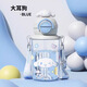 PBKC兒童水杯夏季庫洛米雙飲杯小學(xué)生專(zhuān)用tritan吸管水壺飲用杯子女士 吸管+直飲）三麗·鷗玉桂狗 650ml