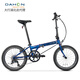 大行（DAHON） 順豐發(fā)貨折疊自行車(chē)20寸8級變速單車(chē)P8經(jīng)典款KBC083 漸變藍【速聯(lián)X7+蘋(píng)果胎】