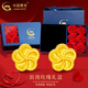 中國黃金（CHINA GOLD）格?；ㄗ憬鸲斉钪贬橖S金花朵耳飾品情人節(jié)生日禮物送女友老婆 玫瑰禮盒+格?；ǘ?約0.5g
