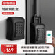 京物智能遠(yuǎn)程密碼鑰匙電子盒收納門口裝修倉庫藍(lán)牙遠(yuǎn)程授權(quán)物理鎖盒 H1-APP+升級(jí)航空鋁材質(zhì)