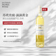 蘇玳（SAUTERNES）貴腐甜型白葡萄酒500ml單瓶 蜂蜜香花香餐后甜酒  法國(guó)原瓶進(jìn)口