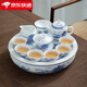 蘇氏陶瓷薄胎國潮青花功夫茶具茶盤套裝儲(chǔ)水陶瓷托盤三才蓋碗泡茶壺禮盒裝