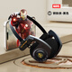 迪士尼（Disney）漫威聯(lián)名頭戴式無(wú)線(xiàn)藍牙降噪耳機運動(dòng)跑步通話(huà)潮流單品電競超長(cháng)續航輕盈大電量高音質(zhì)便攜送禮男女 黑色-【鋼鐵俠|藍牙升級5.3】