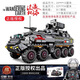 onebot小米流浪地球遙控車玩具樂高拼裝積木兒童生日禮物軍事模型 中號CN171（811顆粒）森寶