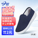 牧瑯 防靜電中巾鞋加厚軟底食品廠(chǎng)無(wú)塵潔凈車(chē)間專(zhuān)用男女款防塵防滑透氣工作鞋 藍色SPU中巾鞋  42碼