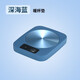加熱杯墊恒溫熱牛奶茶早餐杯墊托辦公室暖杯墊保溫底座杯子咖啡 N77深海藍(USB)