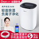 德業(yè)德業(yè)除濕機家用臥室輕音抽濕室內衛浴吸濕小型宿舍干衣除濕器612S