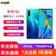 華為p30二手手機華為 4G全網(wǎng)通 麒麟980 超感光萊卡三攝6.1英寸 極光色 8+256G全網(wǎng)通 95新