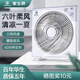 華生臺(tái)式轉(zhuǎn)頁(yè)扇定時(shí)家用電風(fēng)扇宿舍辦公靜音鴻運(yùn)扇循環(huán)扇學(xué)生老人 灰色灰色12寸定時(shí)款（雙電機(jī)）