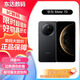 華為（HUAWEI）mate70 鴻蒙AI 華為手機mate70華為mete70國行補貼機 Mate70 曜石黑 12GB+512GB 官方標配+開機補貼