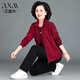 艾宣米中老年女裝運(yùn)動(dòng)服套裝2025新款中年女春秋大碼外套媽媽春裝三件套