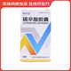 [唯依能] 硫辛酸膠囊 0.1g*24粒/瓶 5盒裝