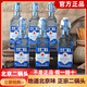 貴和泉北京二鍋頭濃香型4252度白酒整箱純糧食高粱老酒水出口小藍瓶 2023年 42%vol 北京二鍋頭6瓶 箱裝 500mL 6瓶
