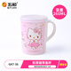 五和（WUHE）兒童水杯防燙防摔卡通帶蓋飲水杯刷牙杯寶寶喝水杯兒童餐具牛奶杯 【4-10歲】粉KT帶蓋杯 260ml